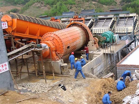 贵州毕节日产600吨钼矿生产线